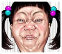 Sticker from Angry face of children
