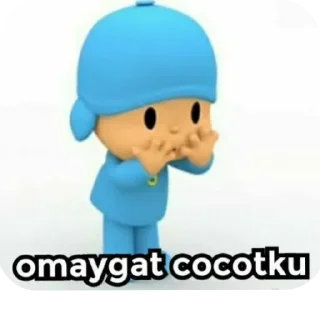 🧸 emoji 카이지 Telegram sticker 11 of 89