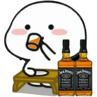 🍺 emoji Nothing Telegram sticker 24 of 86