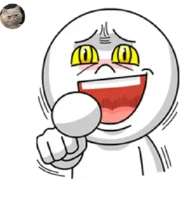 🙂 emoji 加菲 Telegram sticker 19 of 41