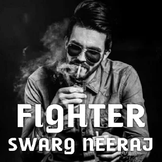 🤬 emoji ⚠︎स्𝐰𝐀𝐑𝐆᭄[🇮🇳]𝐍𝐞𝐞𝐫𝐚𝐣🚩 Telegram sticker 3 of 8