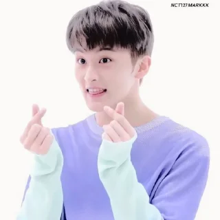 🚁 emoji @inumeowki , mark lee ◡̈ Telegram sticker 11 of 40