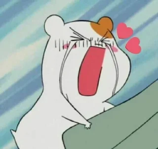 😍 emoji punya gue Telegram sticker 23 of 103