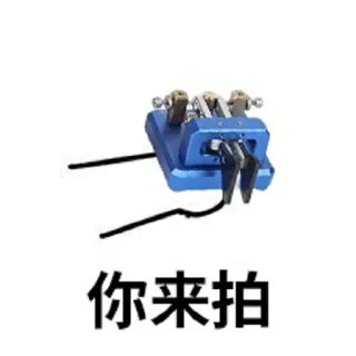 🕹 emoji HAM专用表情包 Telegram sticker 7 of 55