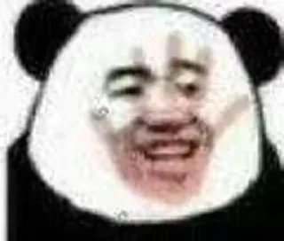 Sticker from 小妲己专用表情包
