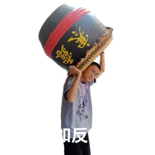 👏 emoji gg bond Telegram sticker 5 of 75