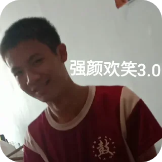 🙂 emoji gg bond Telegram sticker 24 of 75