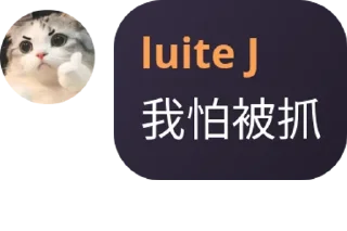 🫣 emoji 日爆ilolicon pt！ Telegram sticker 13 of 120