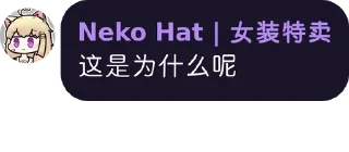 📻 emoji @svtkokosa 的自用貼圖 (1) Telegram sticker 5 of 22