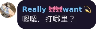 👷 emoji @chenjranyang 的自用貼圖 (2) Telegram sticker 16 of 120
