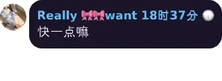 👩‍👩‍👧‍👦 emoji @chenjranyang 的自用貼圖 (2) Telegram sticker 15 of 120