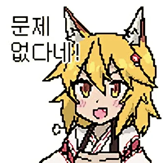 Sticker from senko-san+