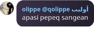 Sticker from PEPEQ ANONYMOUS