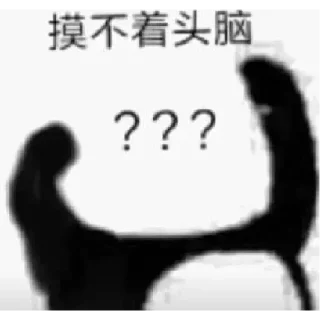 👶 emoji 鲨鱼辣椒 Telegram sticker 13 of 82