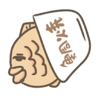 🍖 emoji Loose sweets and drinks @deazzle Telegram sticker 17 of 40
