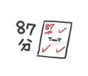 📄 emoji 日常系垃圾話 Telegram sticker 13 of 40