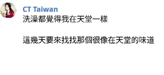 🤮 emoji 希踢垃圾話 @Kitty52000 Telegram sticker 12 of 86