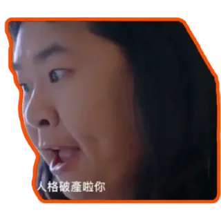 💬 emoji 老豆 Telegram sticker 9 of 20