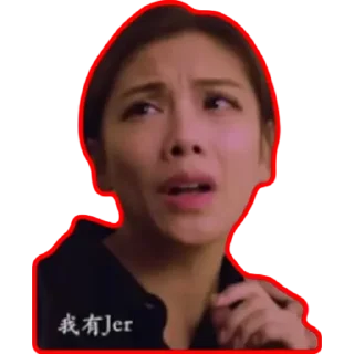 💬 emoji 老豆 Telegram sticker 17 of 20