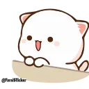 😘 emoji @Opstickerpacks 💫💖 Telegram sticker 18 of 25