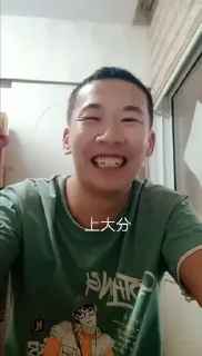 😄 emoji 喵哥爱老虎油 Telegram sticker 7 of 12