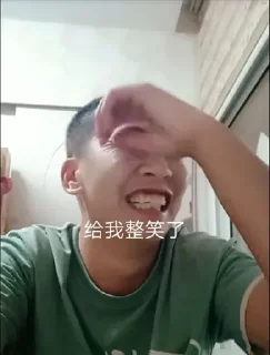Sticker from 喵哥爱老虎油