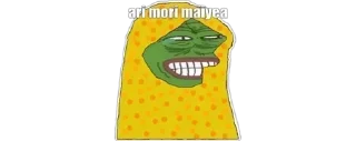 🥺 emoji SAANNJII⚡️@Memes_verse Telegram sticker 19 of 78