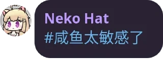 😁 emoji 鱼鱼语录 Telegram sticker 11 of 92