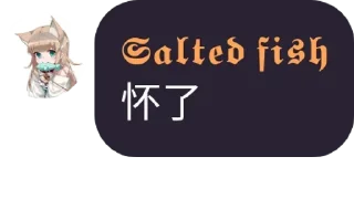 💋 emoji 鱼鱼语录 Telegram sticker 21 of 92