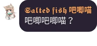 😃 emoji 鱼鱼语录 Telegram sticker 8 of 92