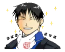 😄 emoji FullMetal Alchemist Telegram sticker 5 of 48