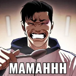 😭 emoji ptj nyatir Telegram sticker 7 of 60