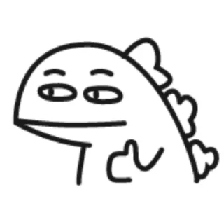 🦖 emoji 小恐龙高清版 Telegram sticker 14 of 16