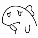 🤔 emoji 小恐龙矢量版 @OverflowCat Telegram sticker 12 of 45