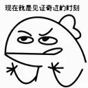 🤲 emoji 小恐龙矢量版 @OverflowCat Telegram sticker 23 of 45