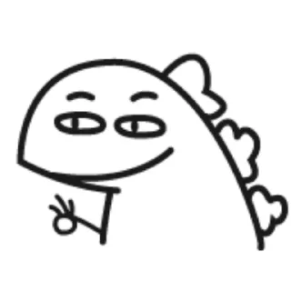 🦖 emoji 小恐龙高清版 Telegram sticker 8 of 16