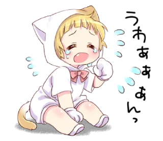 😭 emoji Boy of a cat ear @bistic Telegram sticker 9 of 40