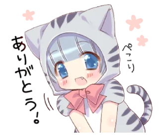 Sticker from Preety cat ear boy — @slyhterin