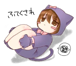 😞 emoji Boy of a Cat Ear ¦ @GVCCIBURRY ˊ- Telegram sticker 14 of 40