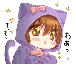 Sticker from Boy of a cat ear @bistic