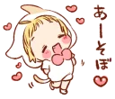 😄 emoji Boy of a cat ear 4 @bistic Telegram sticker 6 of 40