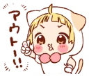 😗 emoji Boy of a cat ear 4 @bistic Telegram sticker 9 of 40