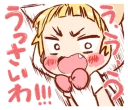 😤 emoji Boy of a cat ear 4 @bistic Telegram sticker 24 of 40