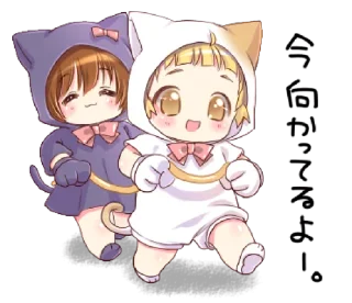 😅 emoji Boy of a cat ear @bistic Telegram sticker 17 of 40