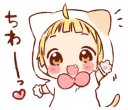 Sticker from Boy of a cat ear 4 @bistic
