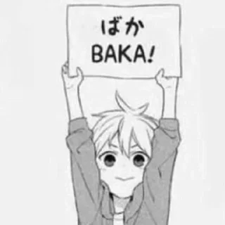 💀 emoji Baka United Telegram sticker 7 of 31