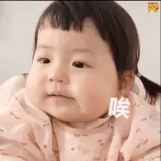 Sticker from 独 的贴纸包（2）