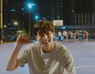 Sticker from Eunwoo