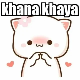 ⚜ emoji 𝐃sʜ ×͜𓆪 𝐕ɪʟʟᴀɴ राम भक्त ™ Telegram sticker 4 of 74