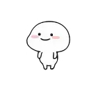 🙂 emoji 𝐃sʜ ×͜𓆪 𝐕ɪʟʟᴀɴ राम भक्त ™ Telegram sticker 12 of 74